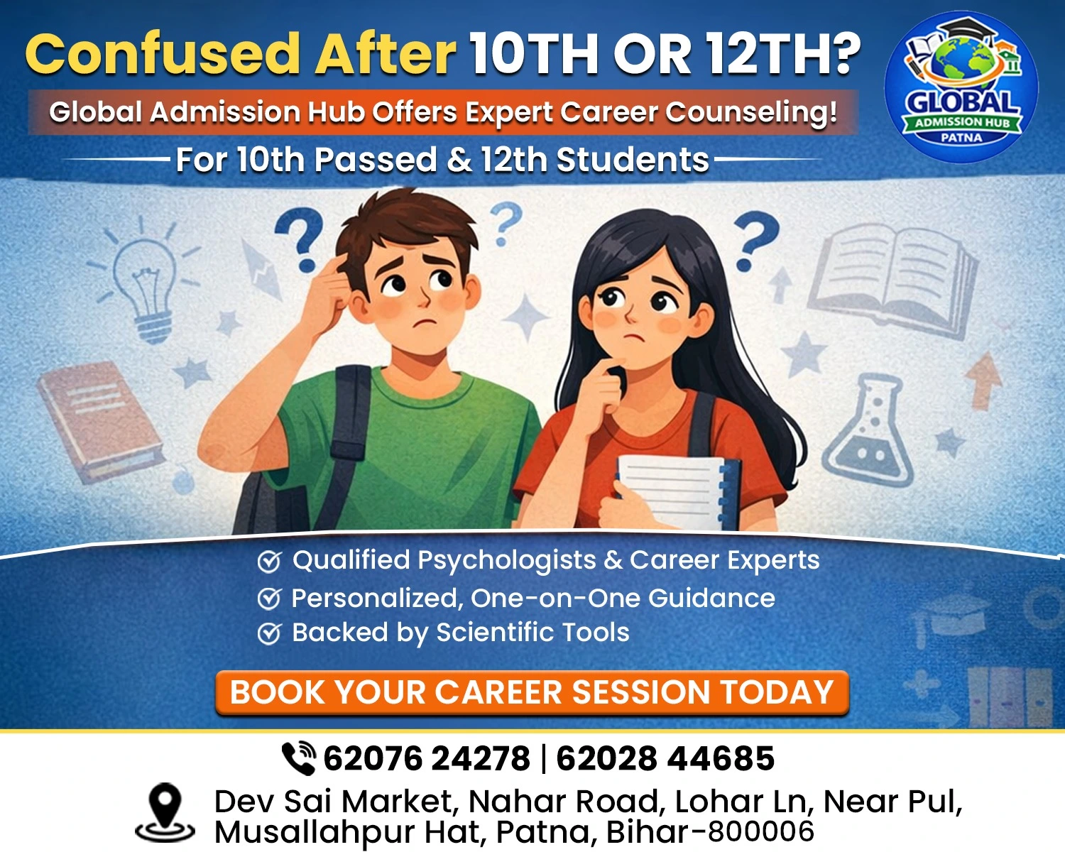 Career counseling session for students in Patna