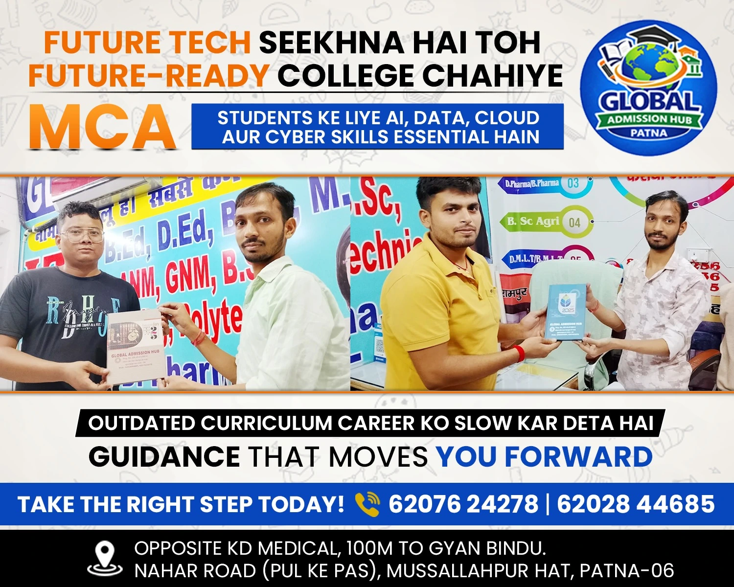Helping students with college admission assistance in Patna